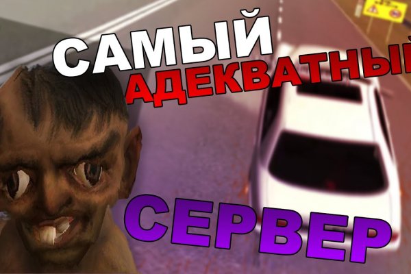 Kraken вход kraken torion