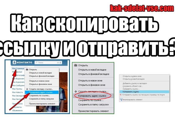 Даркнет официальный сайт вход