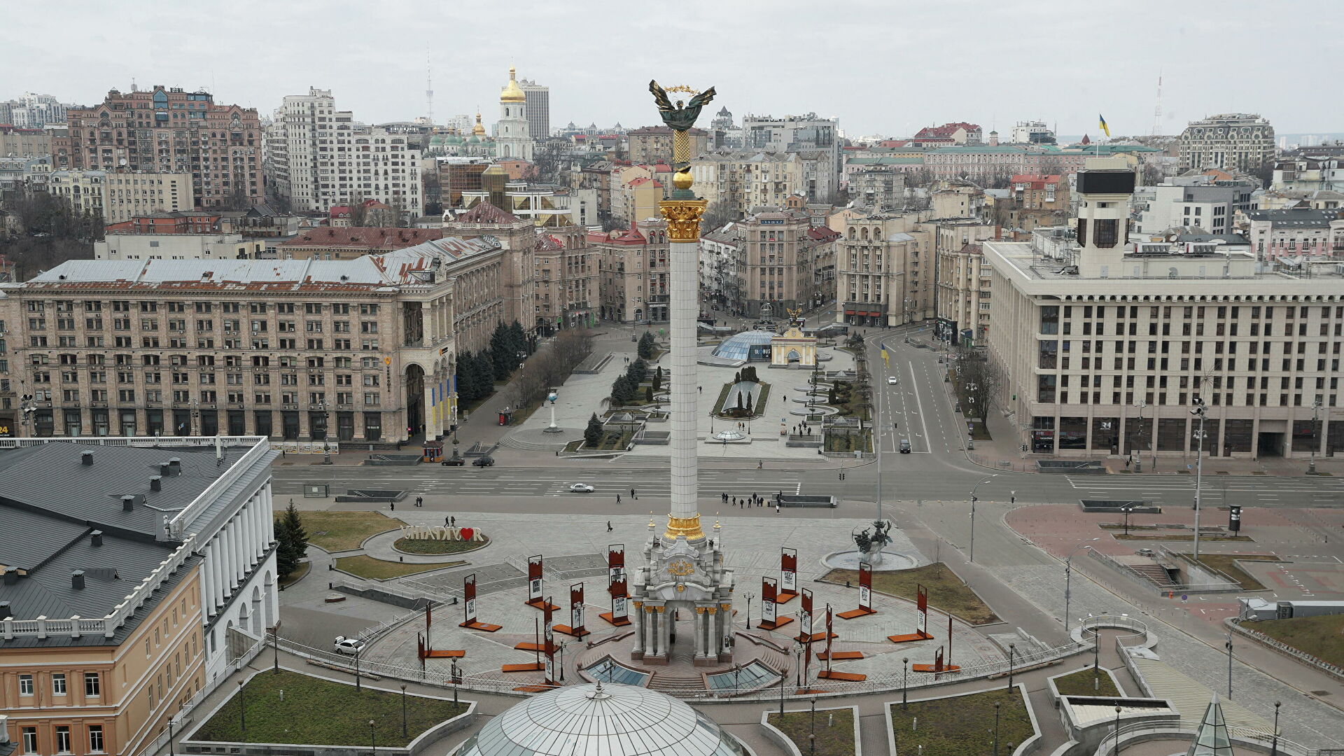 Кракен даркнет отменился заказ