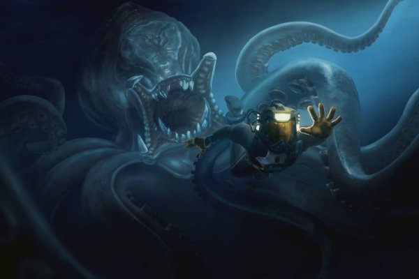 Kraken 5 at