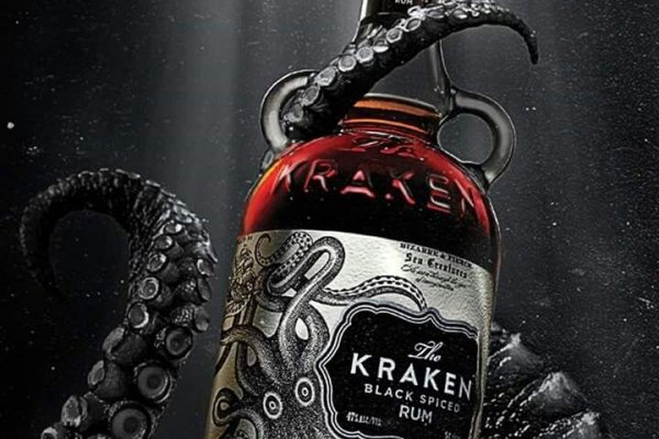 Kraken 12 at сайт