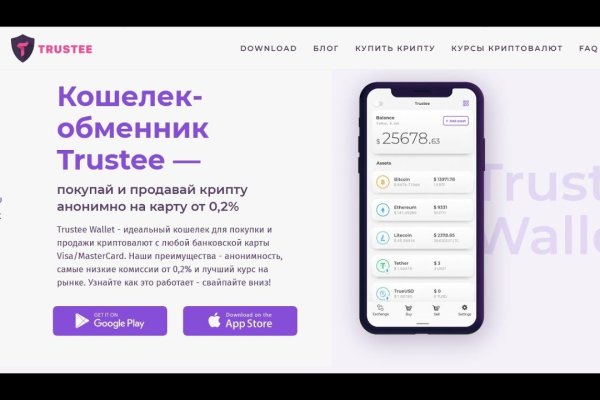 Kraken cc зеркало kr2web in