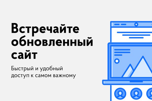 Кракен 2kr pro