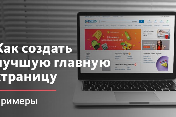 Кракен не работает сайт