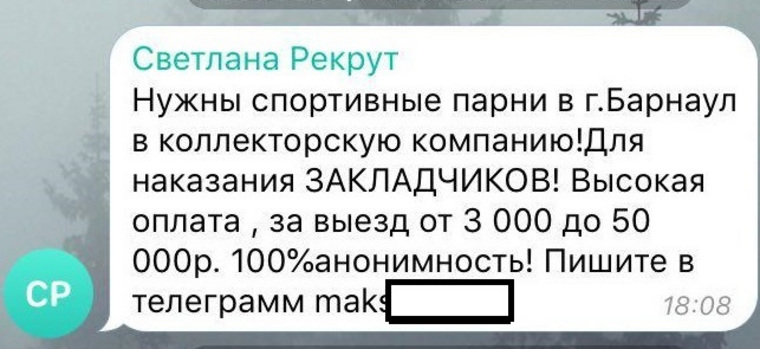 Кракен ссылка официальная