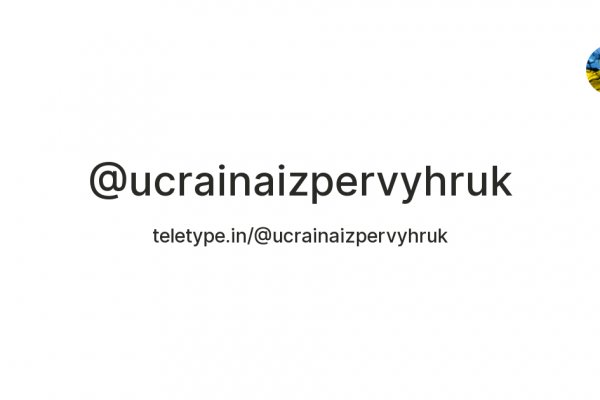 Через какой браузер заходить на кракен