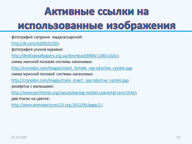 Что такое кракен маркетплейс в россии